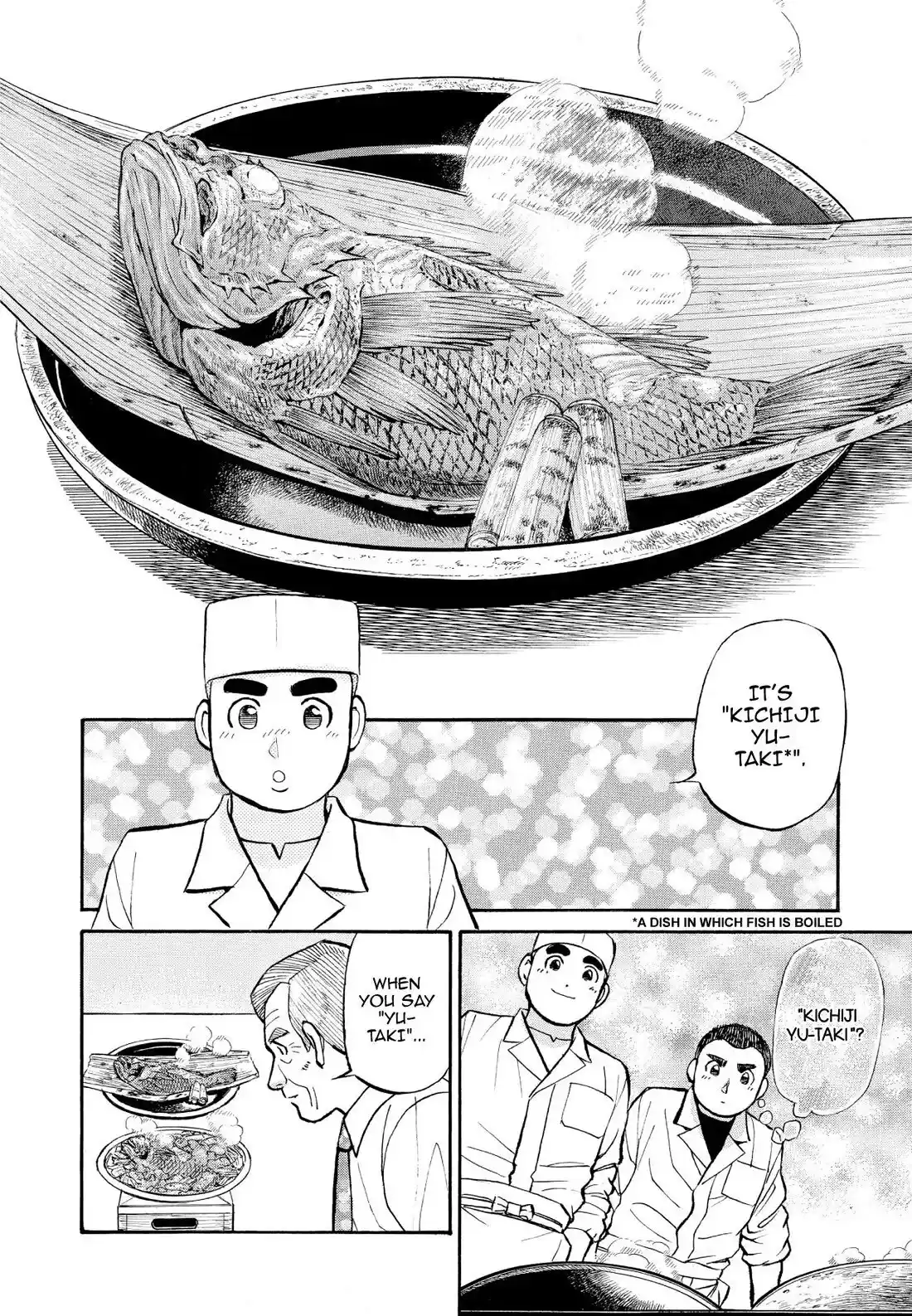 Sota's Knife Chapter 210