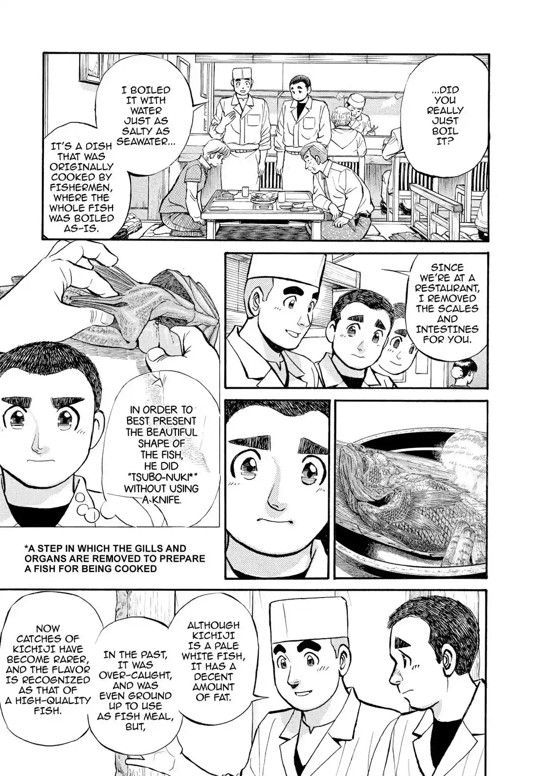 Sota's Knife Chapter 210