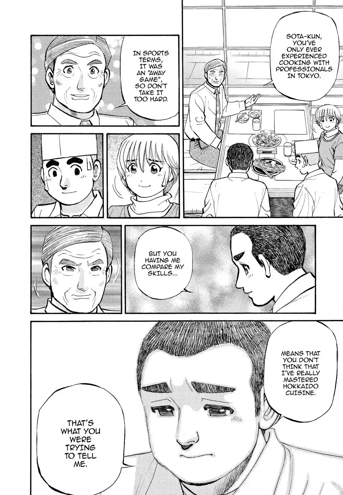 Sota's Knife Chapter 210