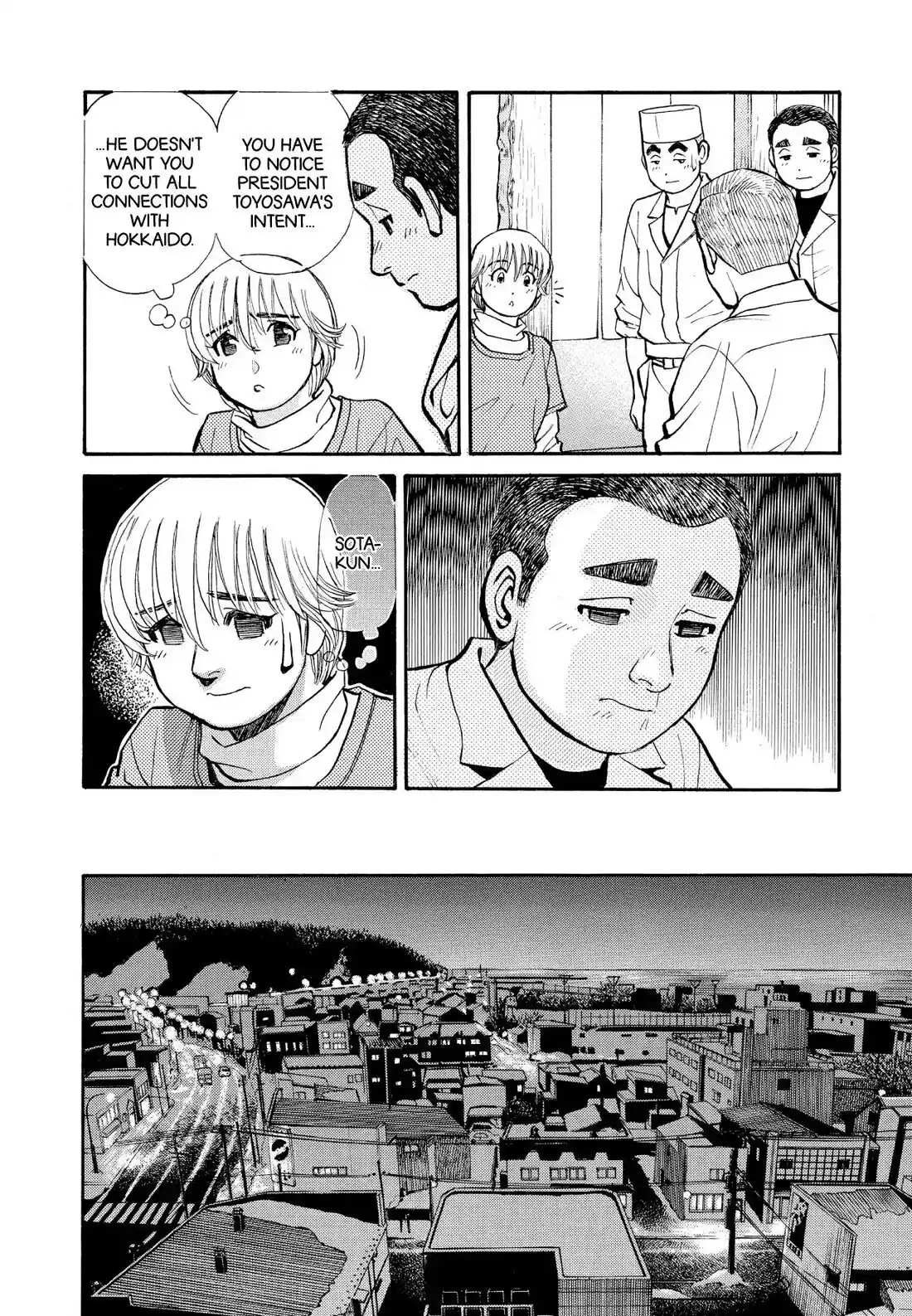 Sota's Knife Chapter 210