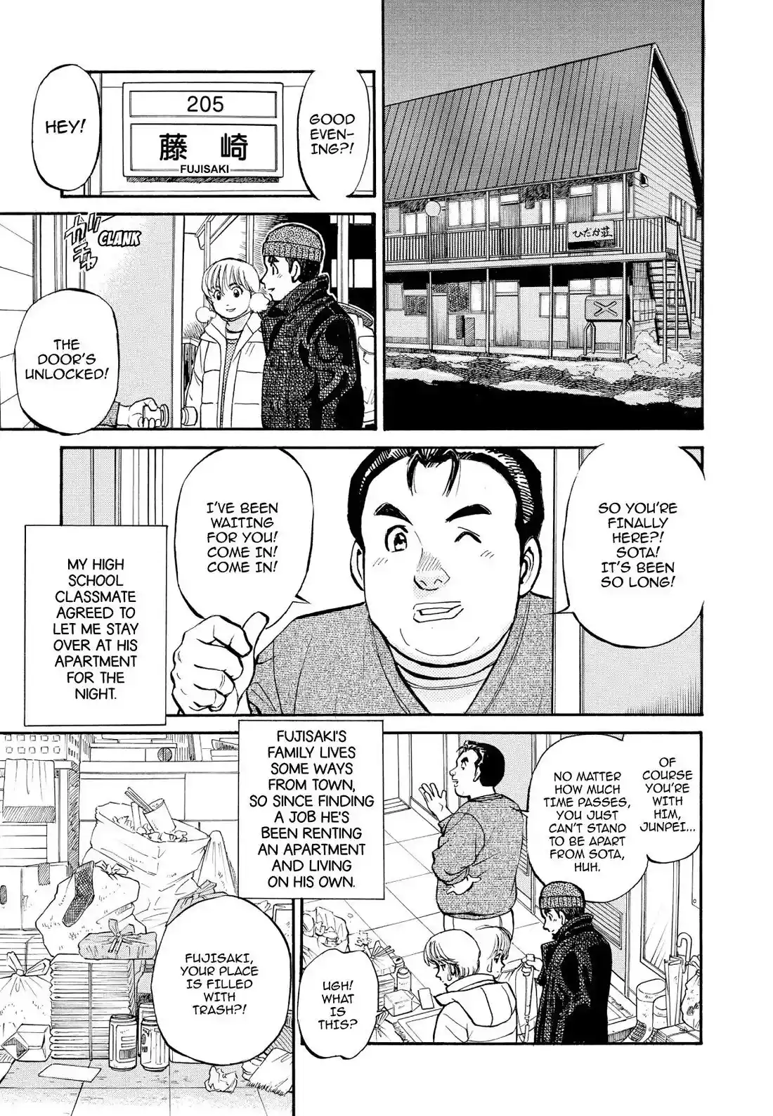 Sota's Knife Chapter 210