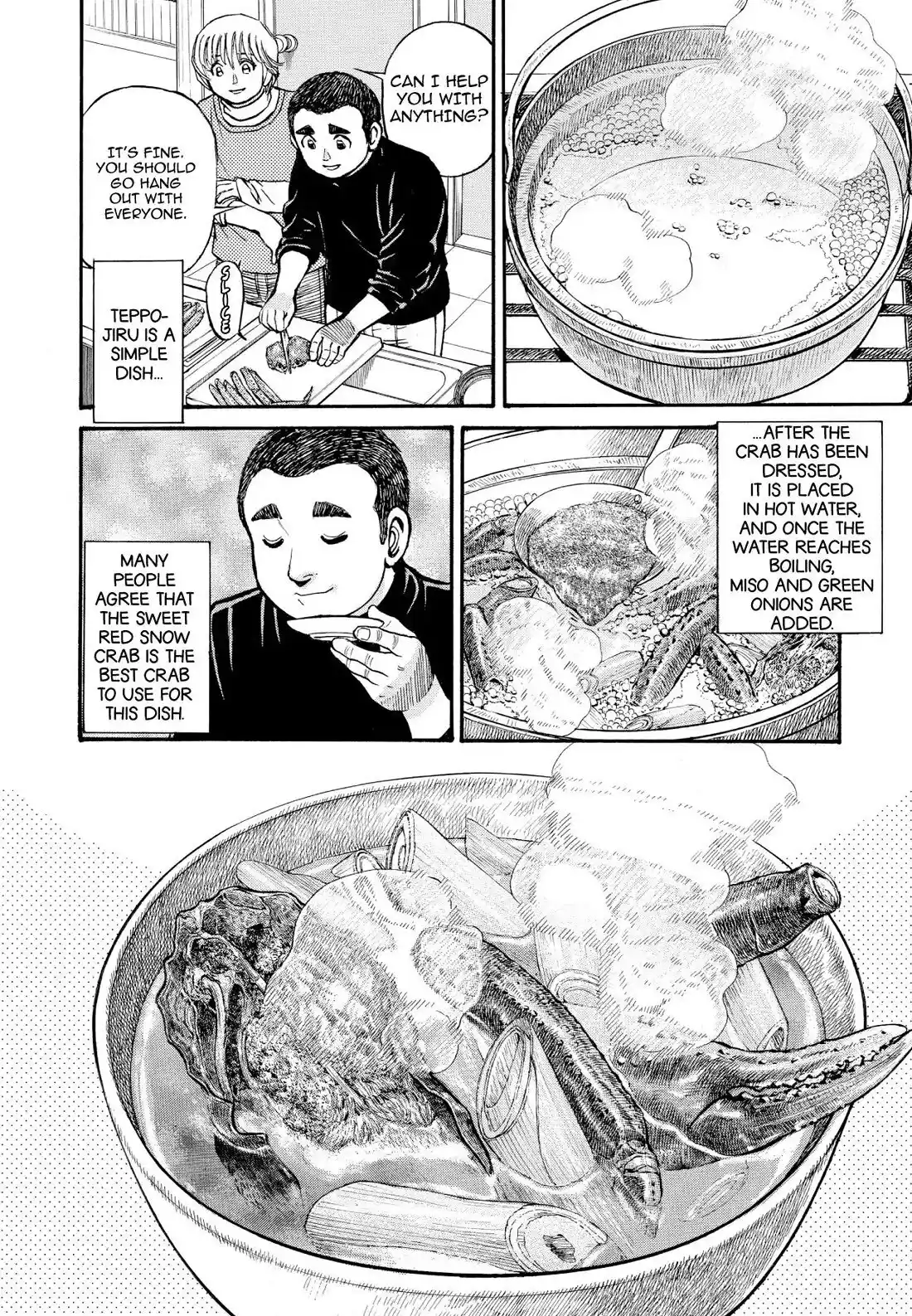 Sota's Knife Chapter 211