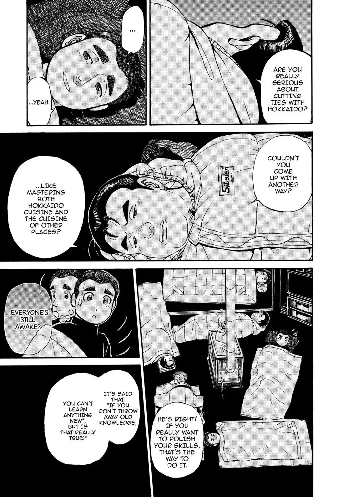 Sota's Knife Chapter 211