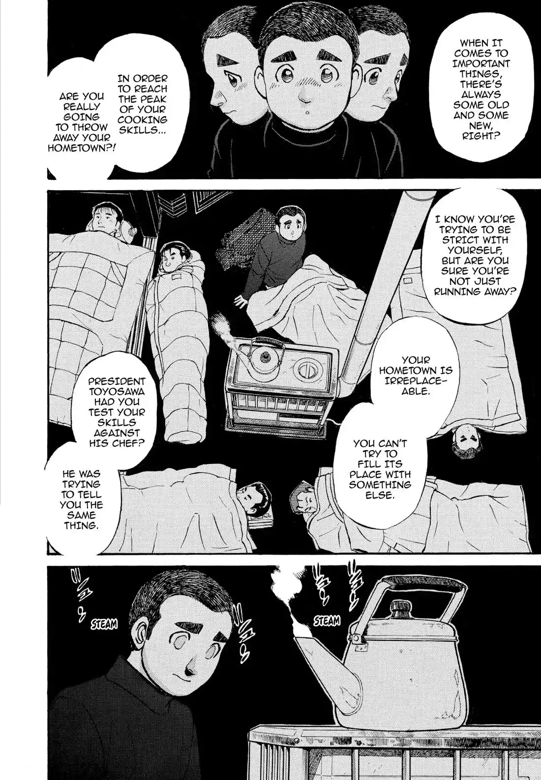 Sota's Knife Chapter 211