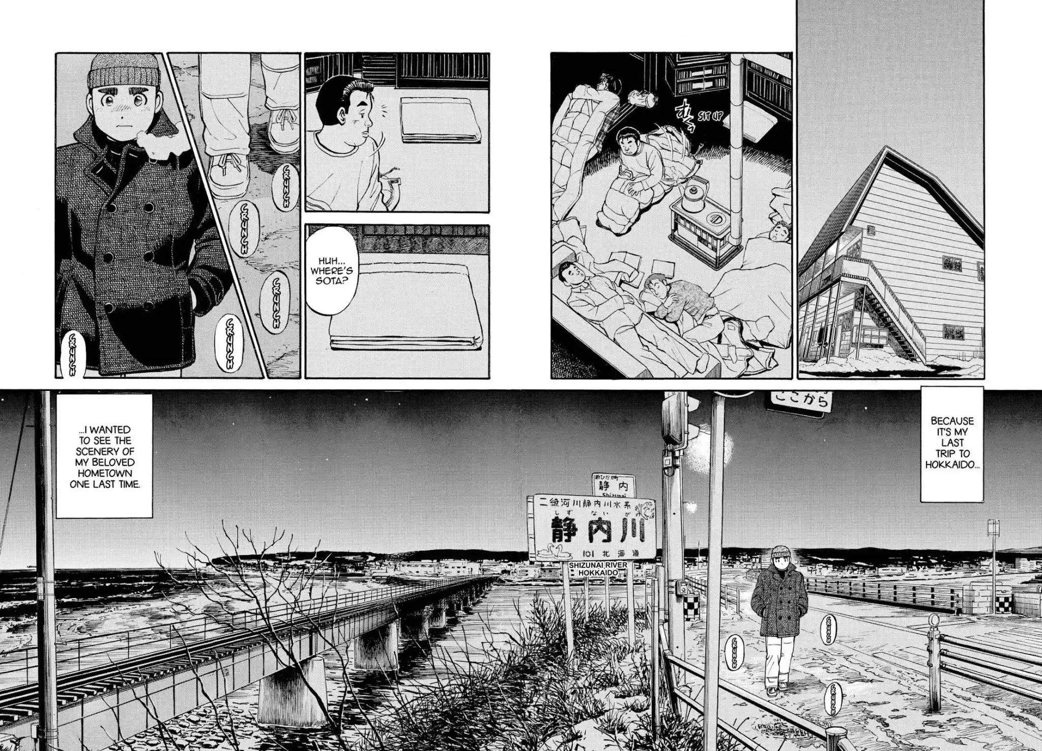 Sota's Knife Chapter 211