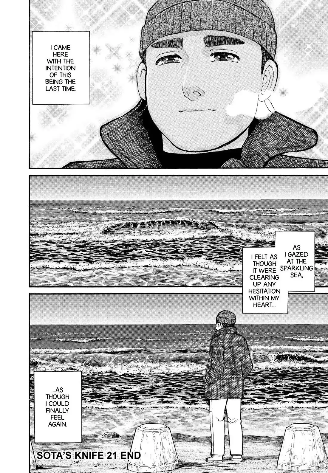 Sota's Knife Chapter 211