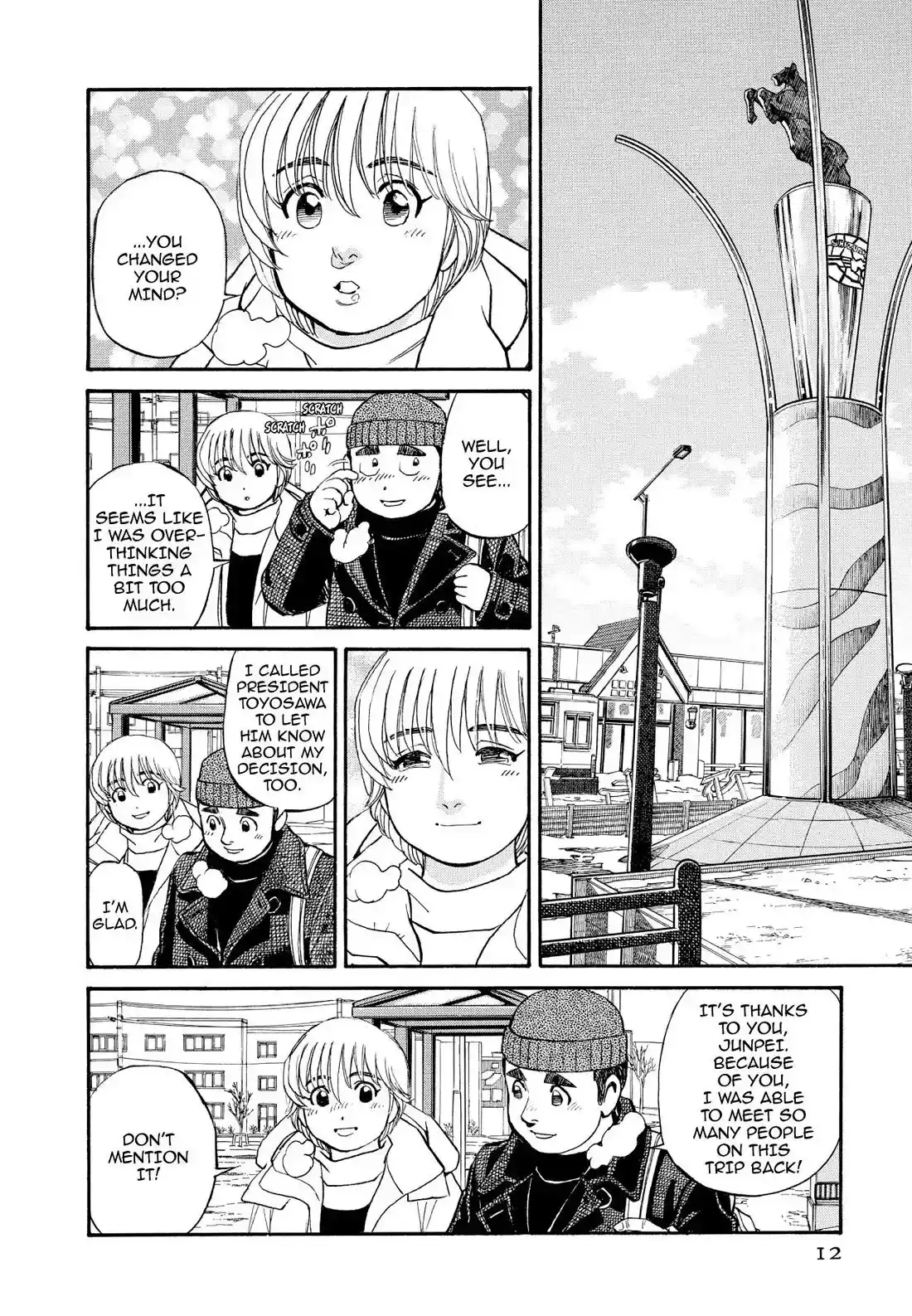 Sota's Knife Chapter 212