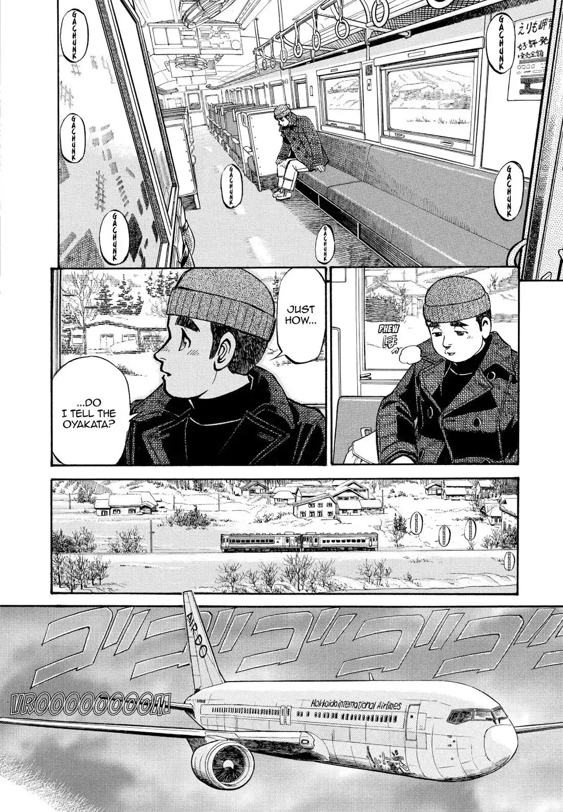 Sota's Knife Chapter 212