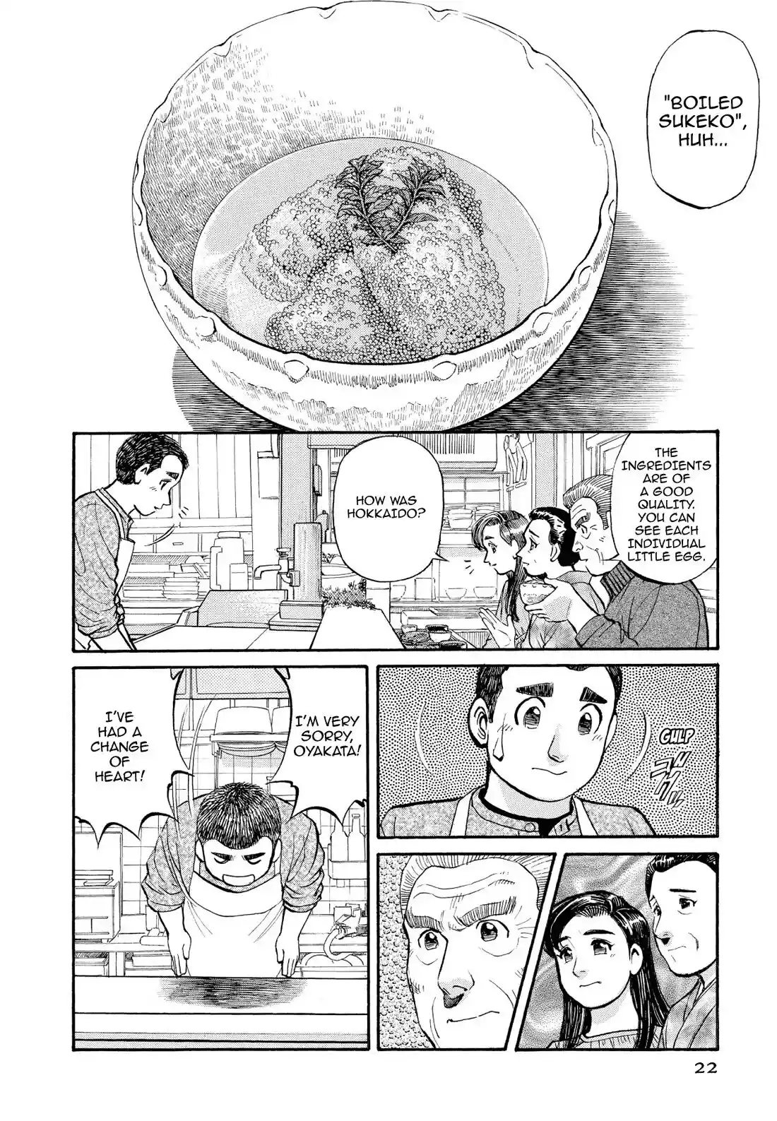 Sota's Knife Chapter 212