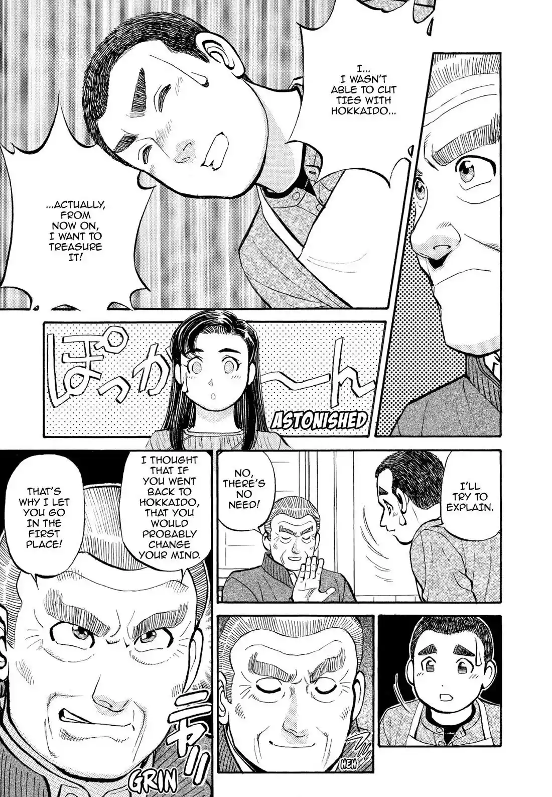 Sota's Knife Chapter 212