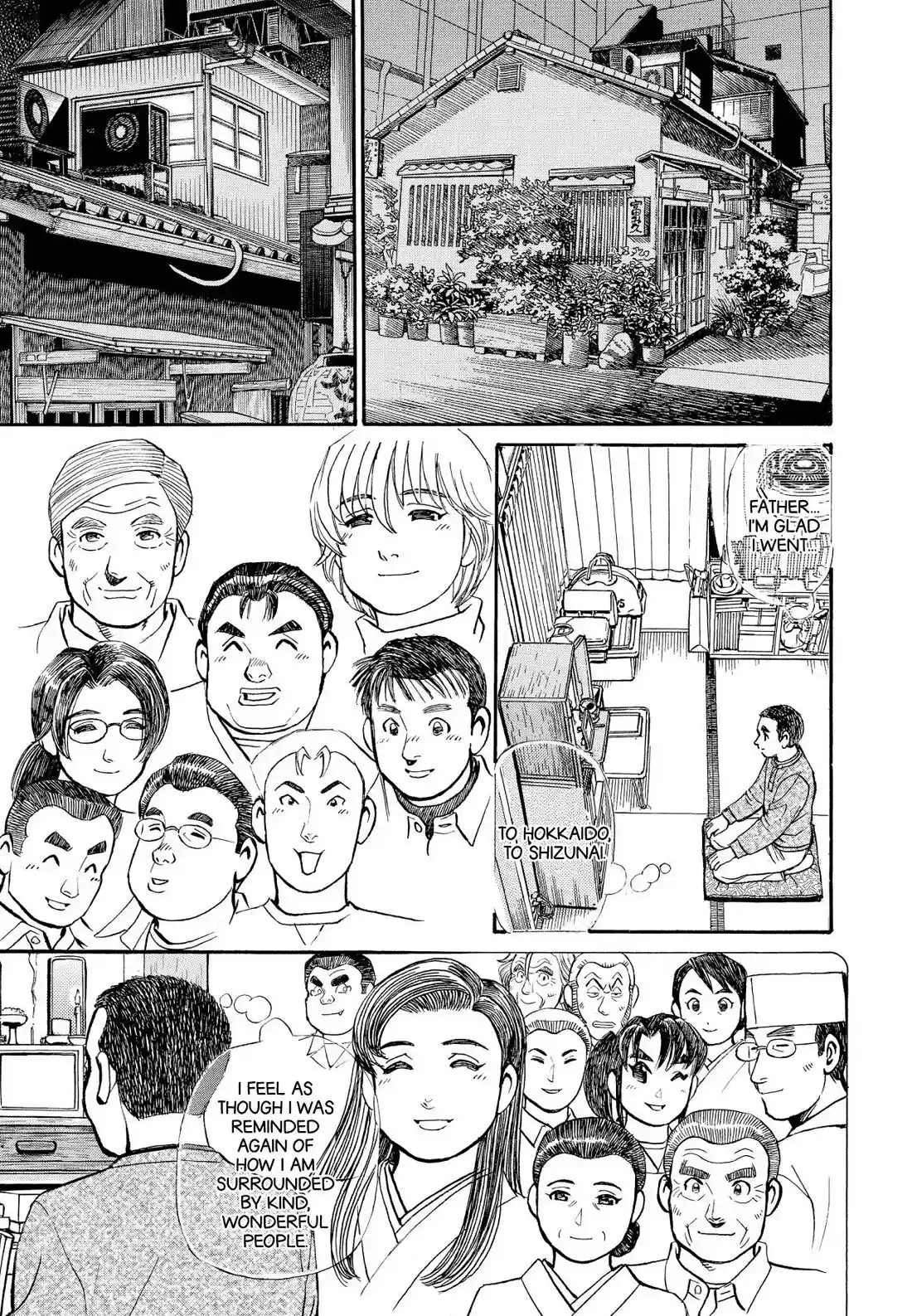 Sota's Knife Chapter 212