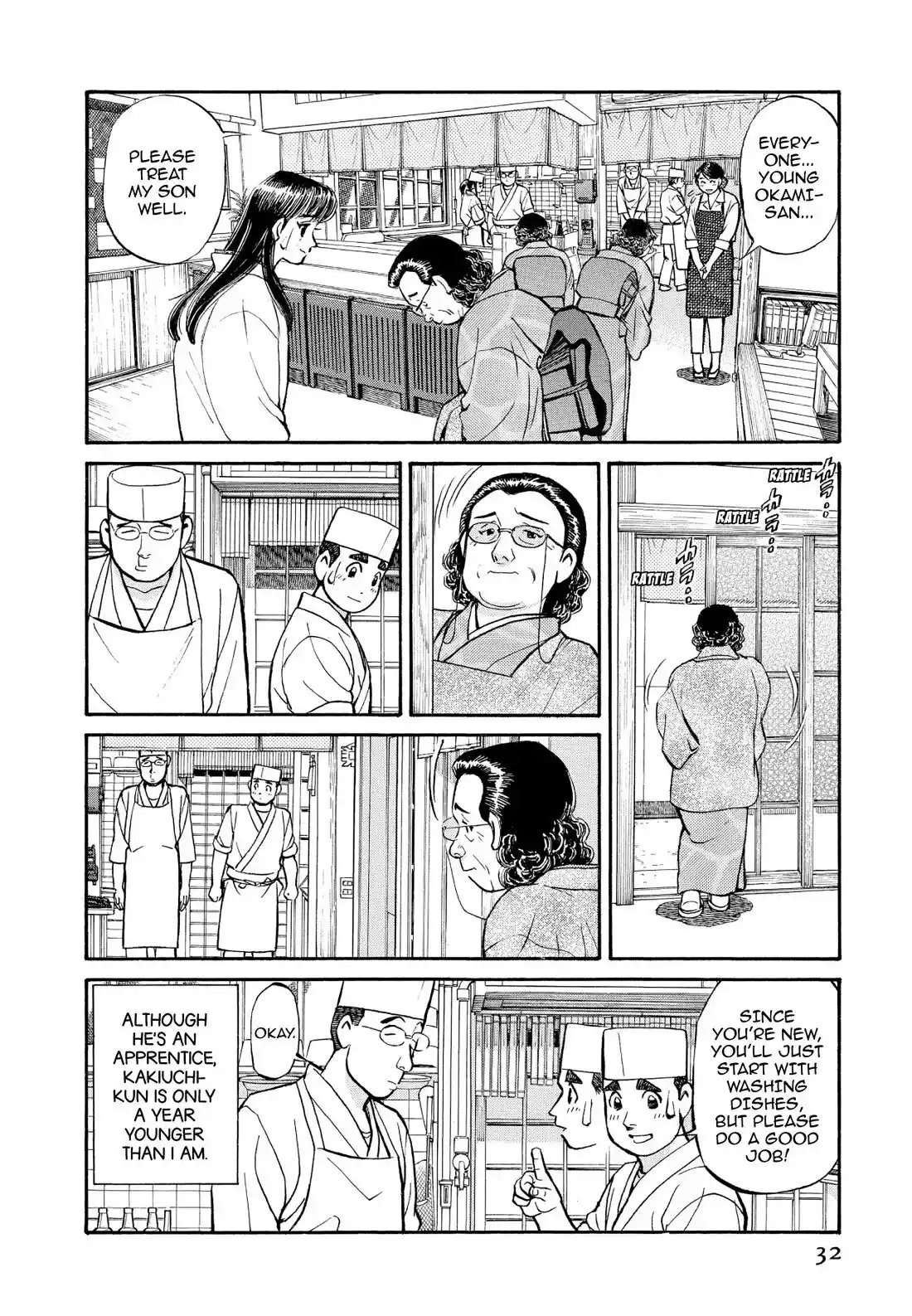 Sota's Knife Chapter 213