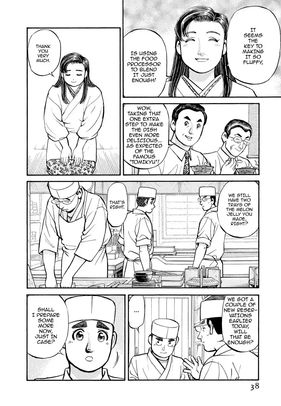 Sota's Knife Chapter 213