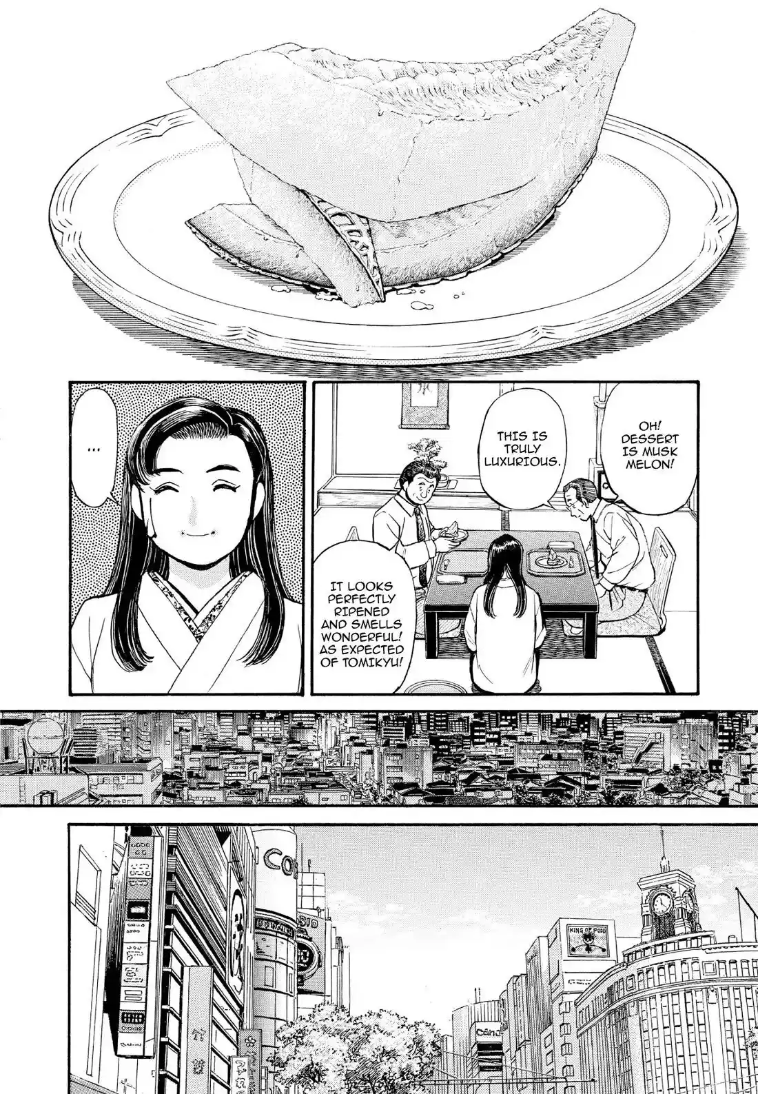 Sota's Knife Chapter 213