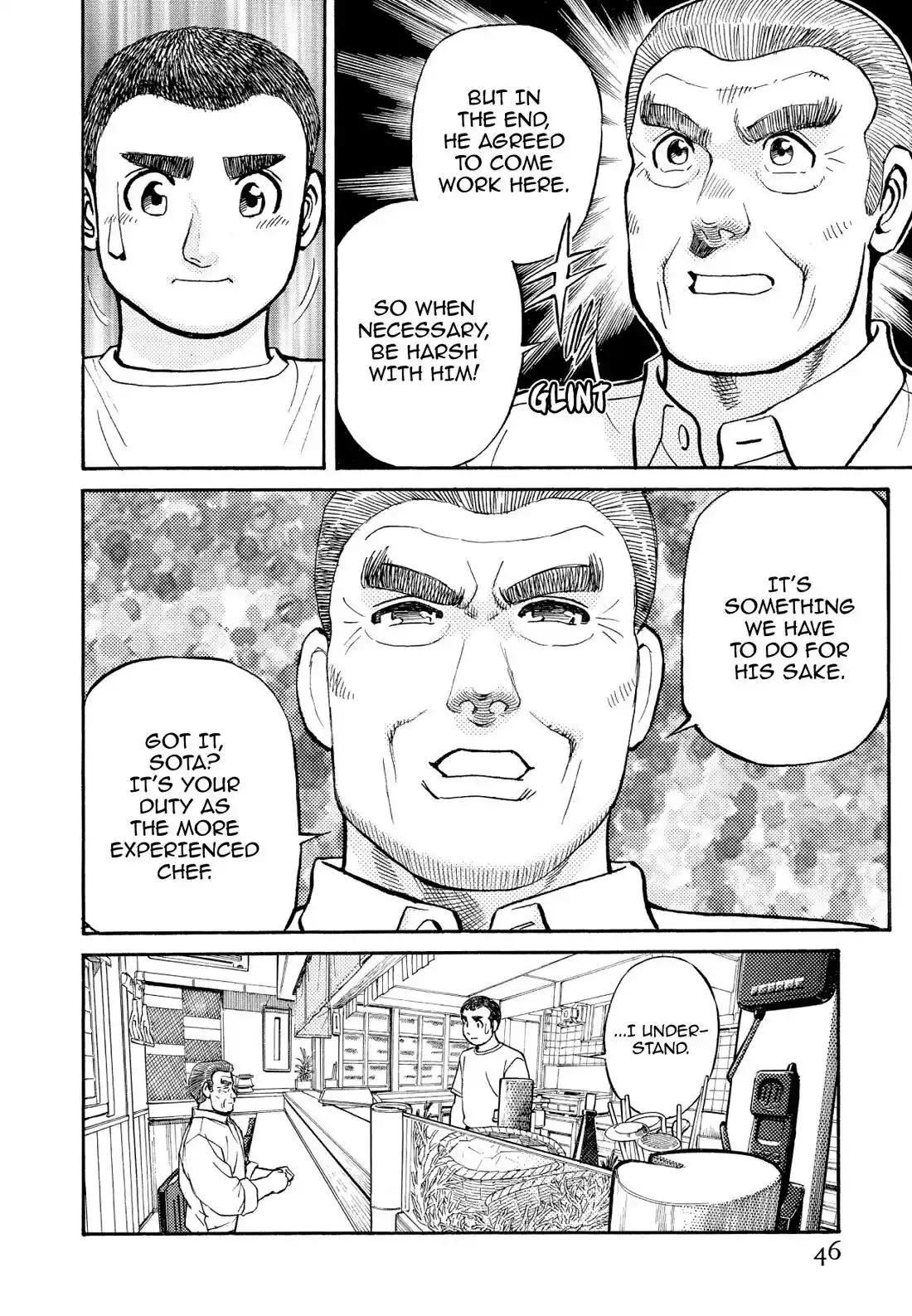 Sota's Knife Chapter 213