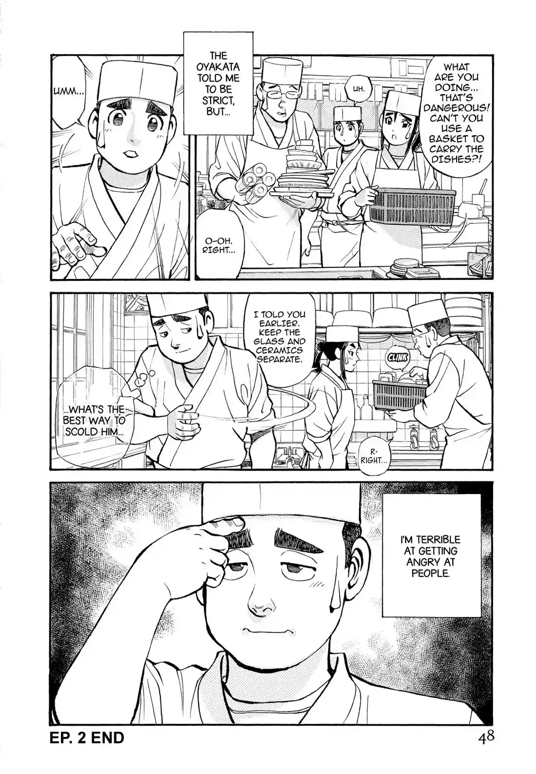 Sota's Knife Chapter 213