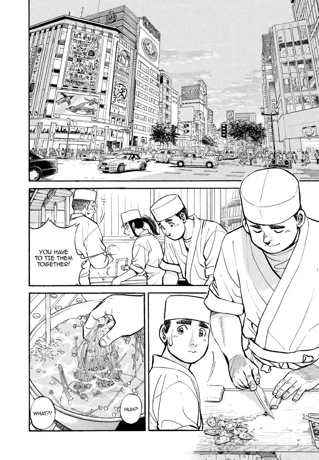 Sota's Knife Chapter 214