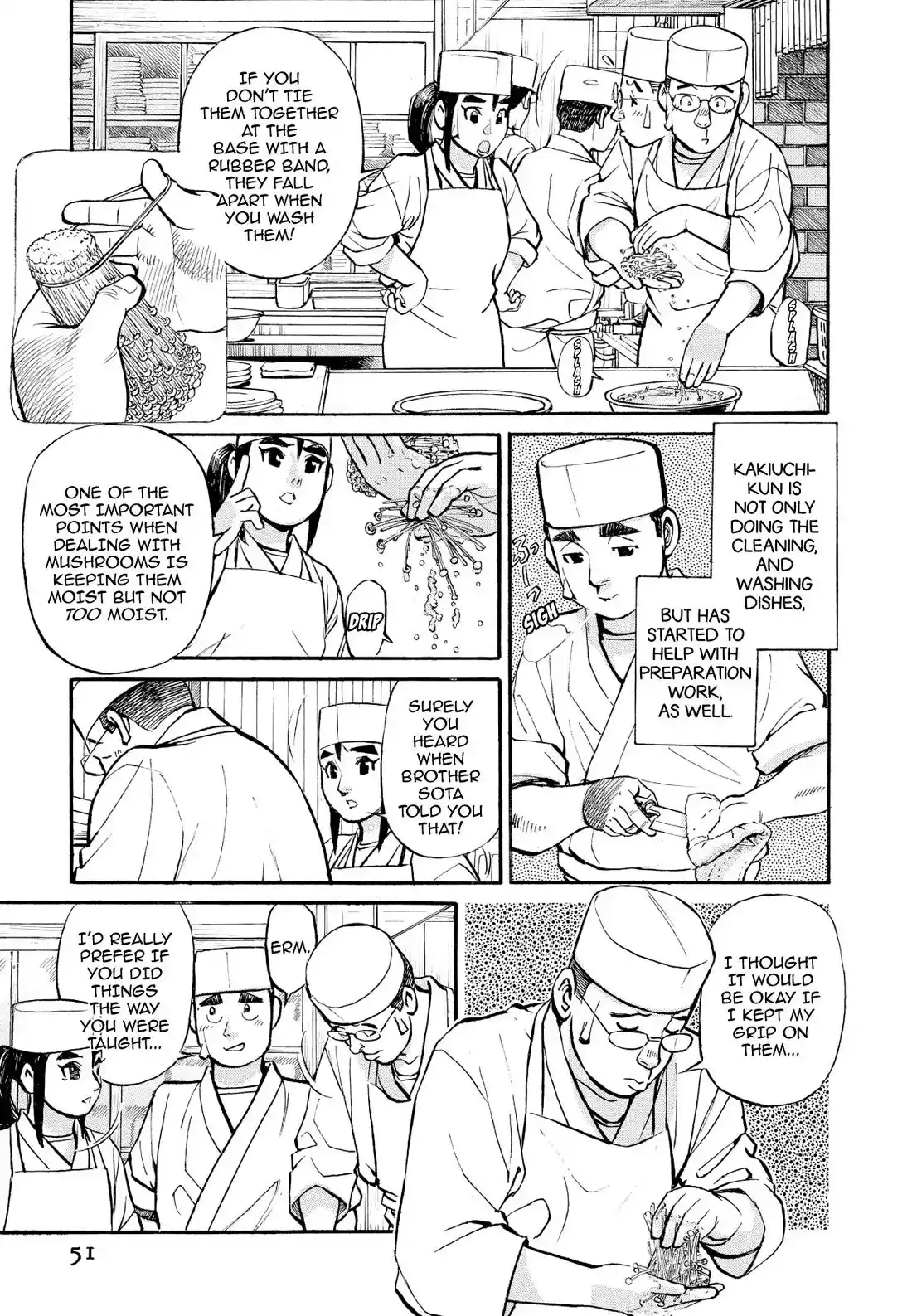 Sota's Knife Chapter 214