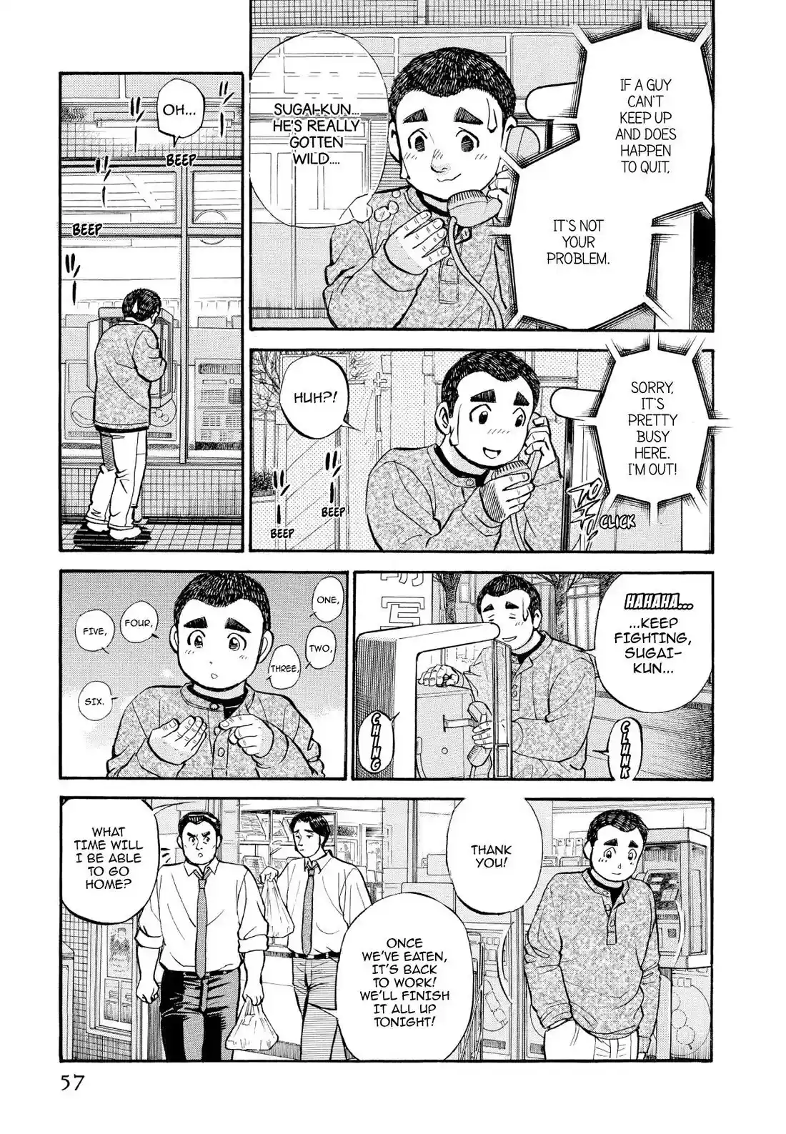 Sota's Knife Chapter 214