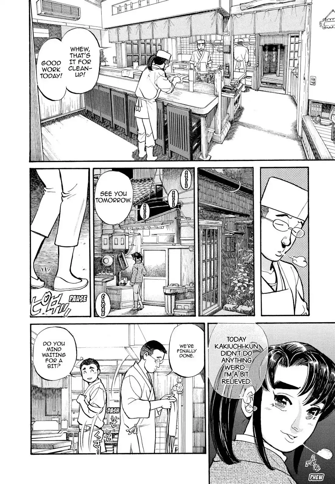 Sota's Knife Chapter 214