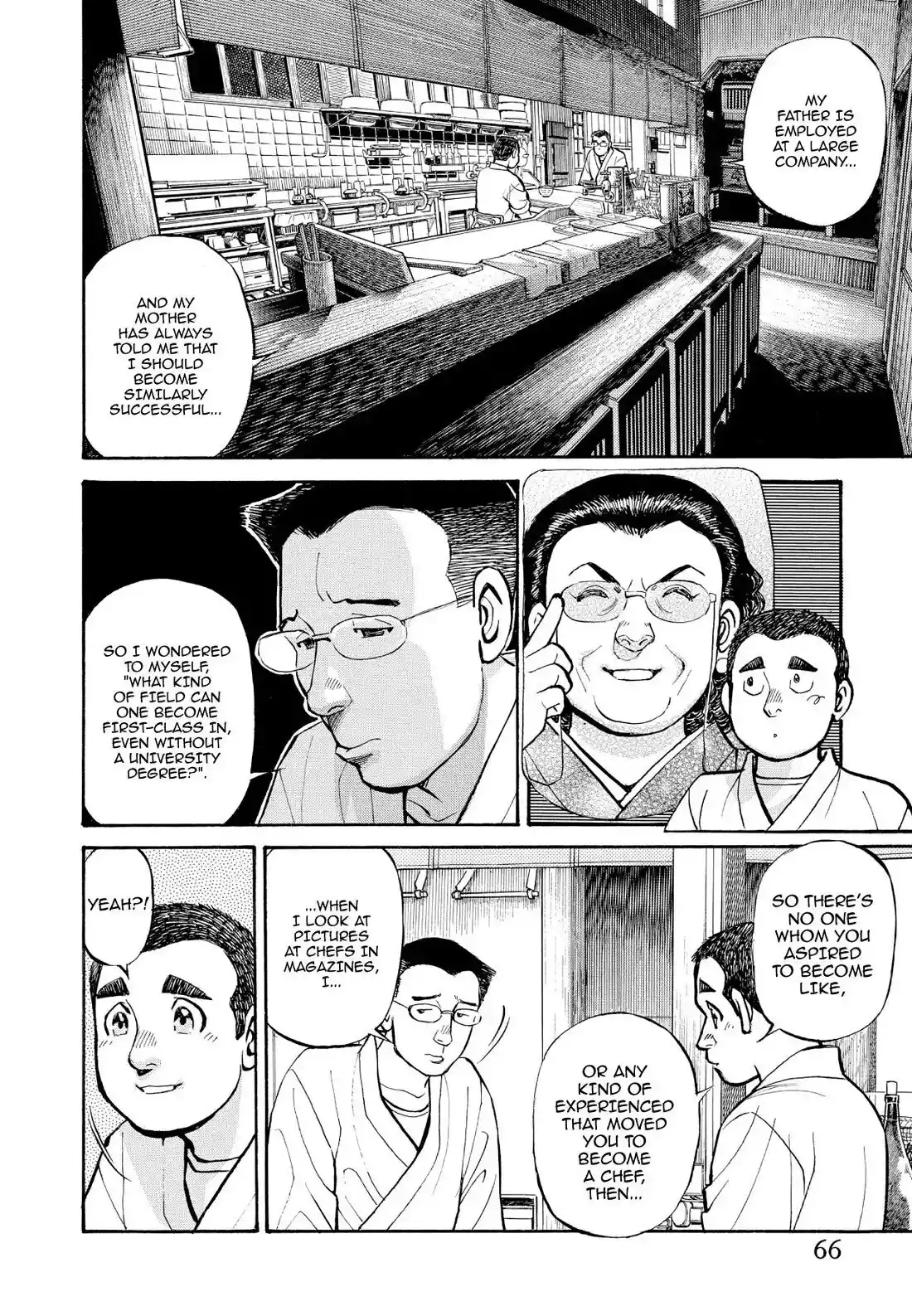 Sota's Knife Chapter 214