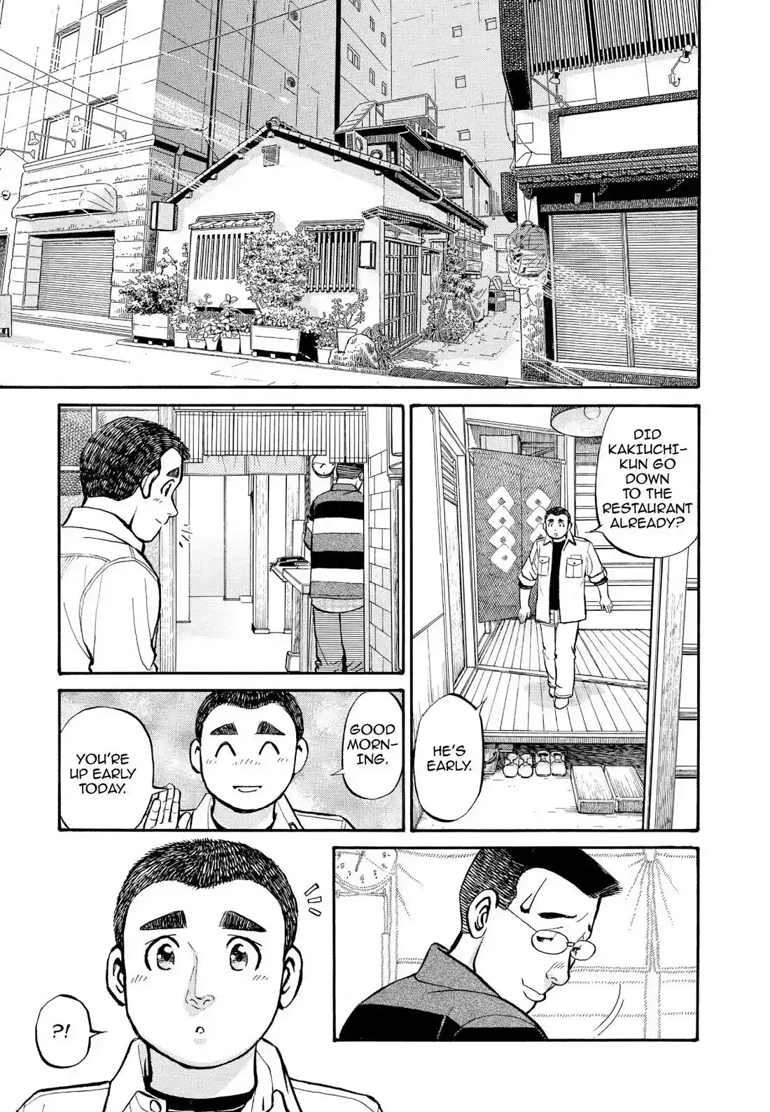 Sota's Knife Chapter 214