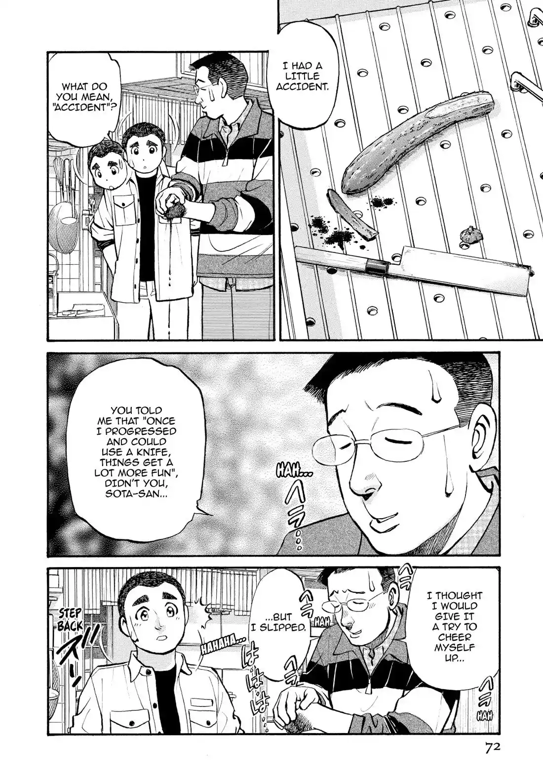 Sota's Knife Chapter 215