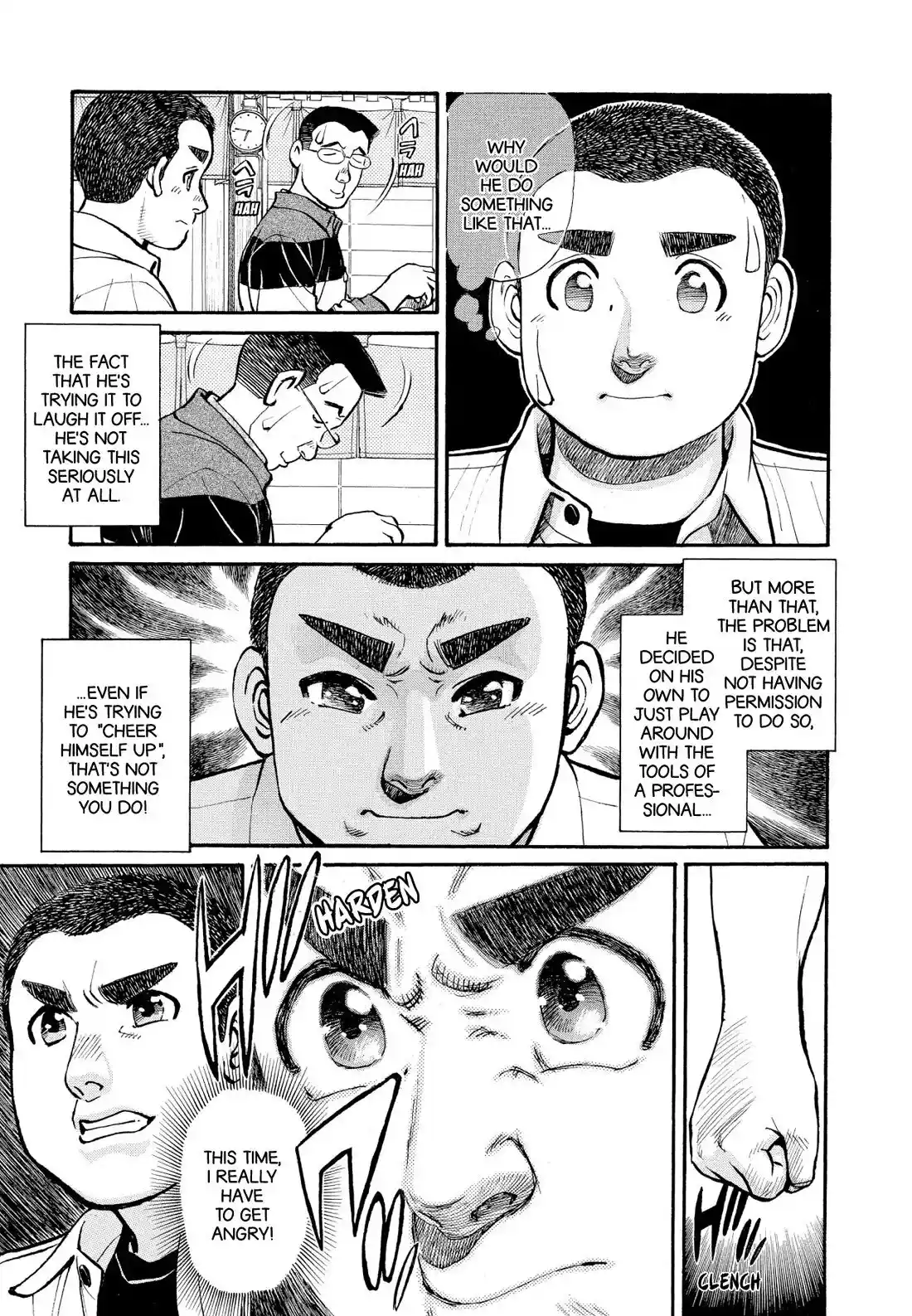 Sota's Knife Chapter 215