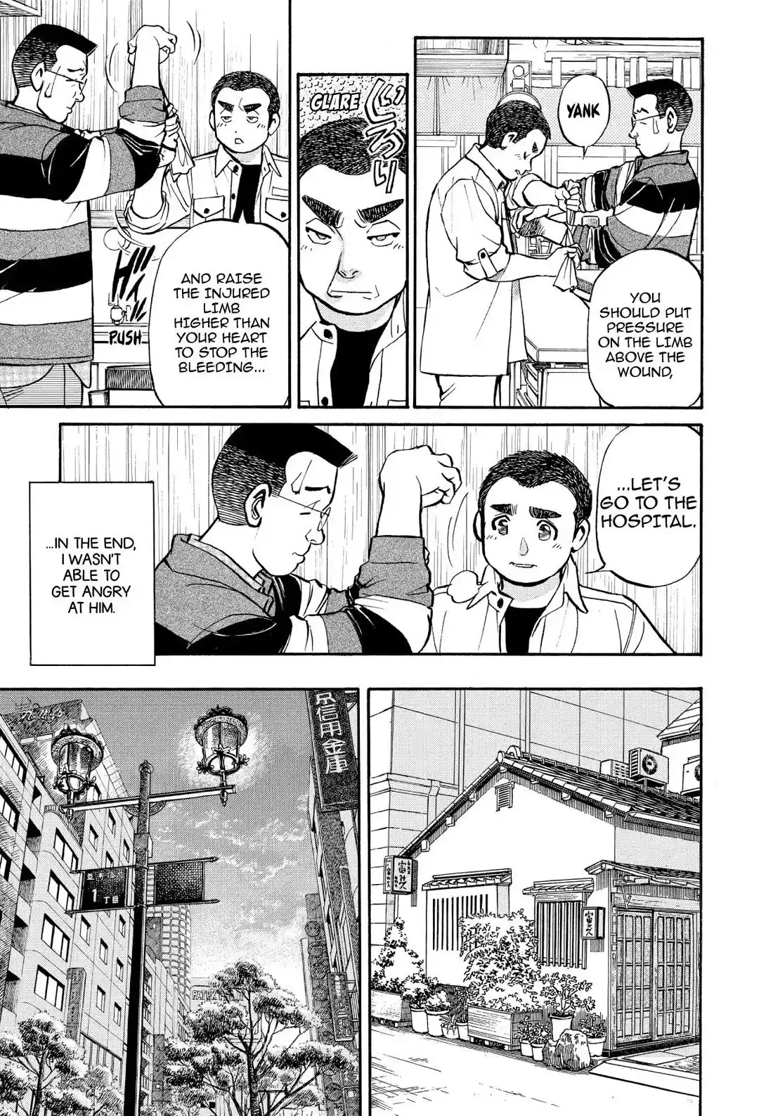 Sota's Knife Chapter 215