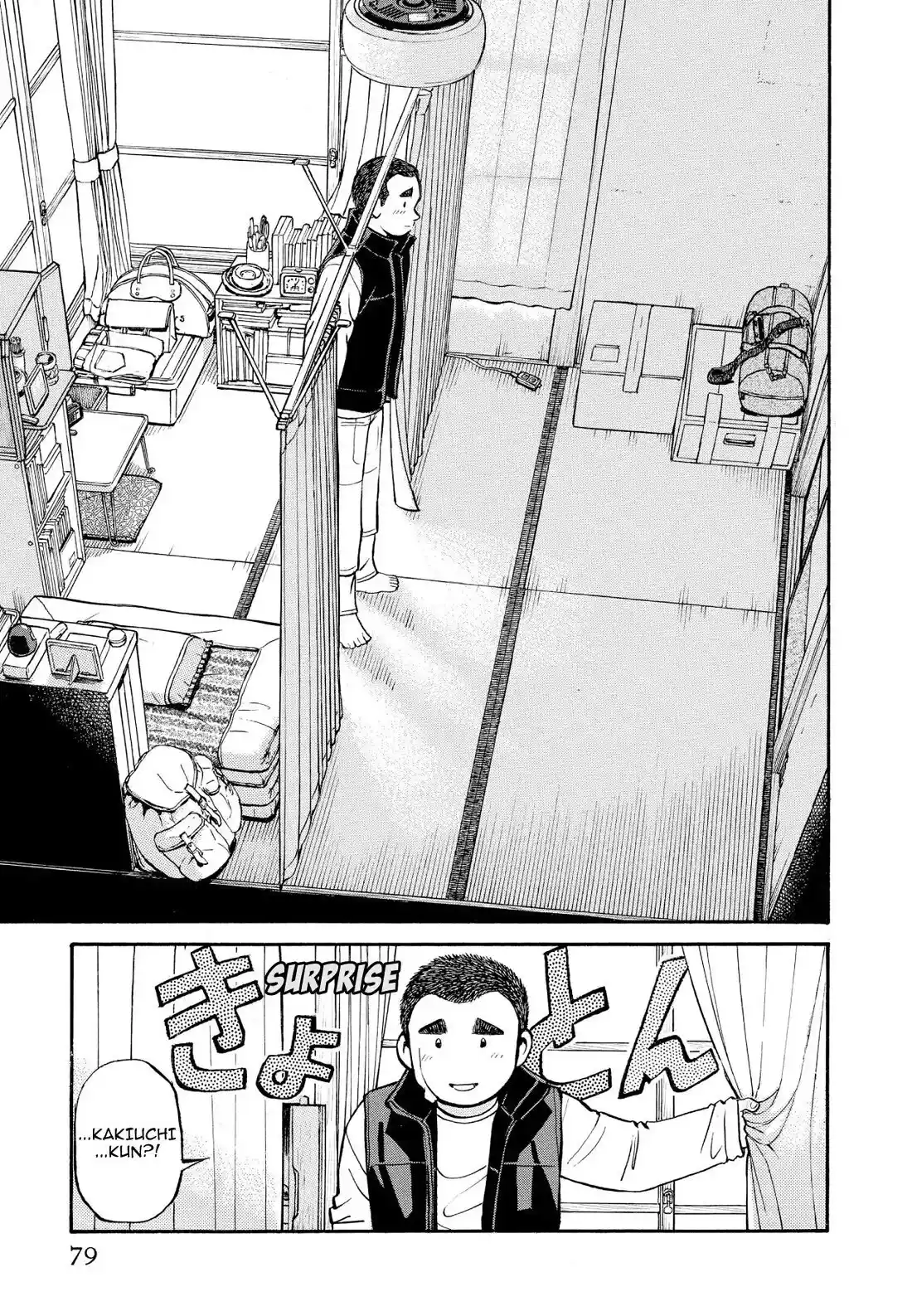 Sota's Knife Chapter 215