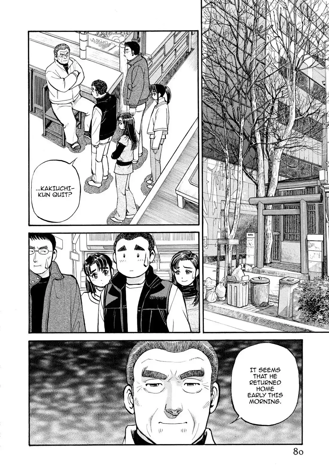 Sota's Knife Chapter 215