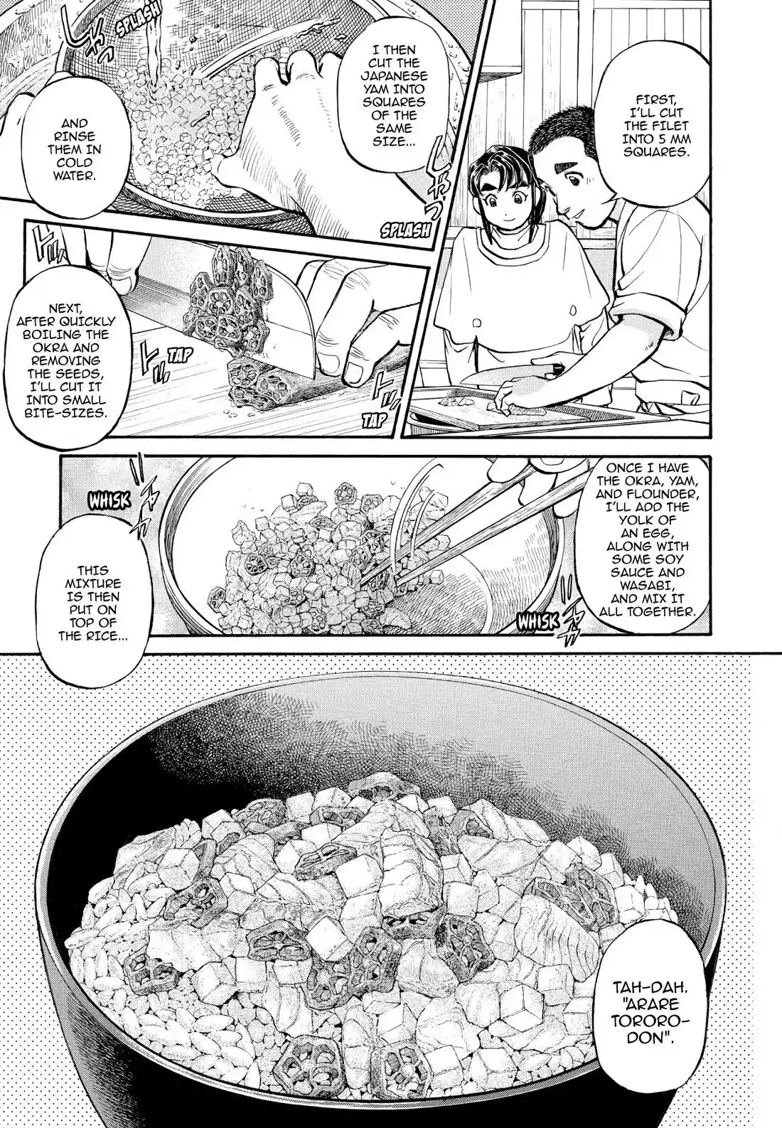 Sota's Knife Chapter 215