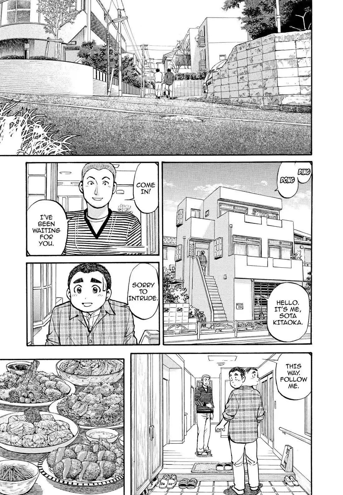 Sota's Knife Chapter 216