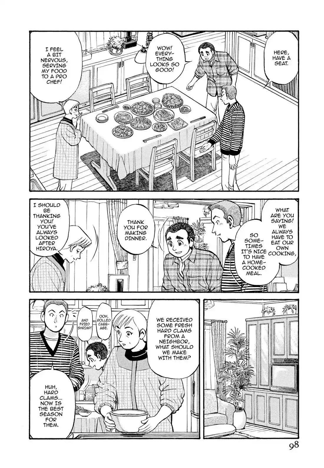 Sota's Knife Chapter 216