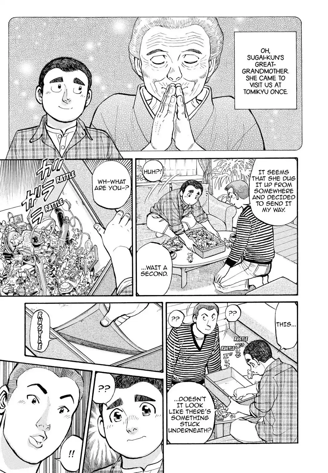 Sota's Knife Chapter 216