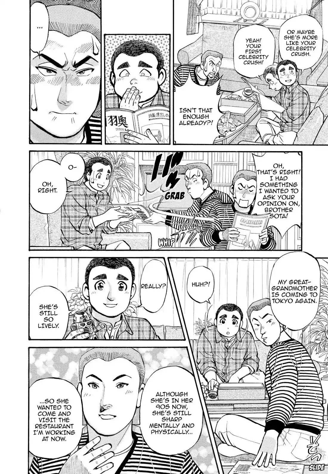 Sota's Knife Chapter 216