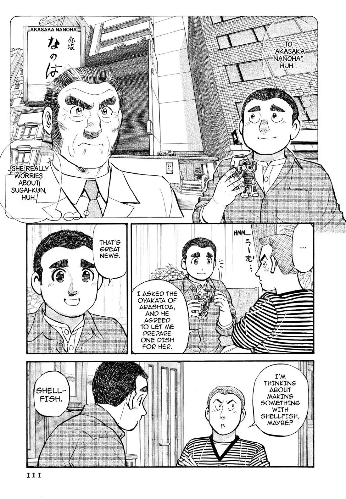 Sota's Knife Chapter 216