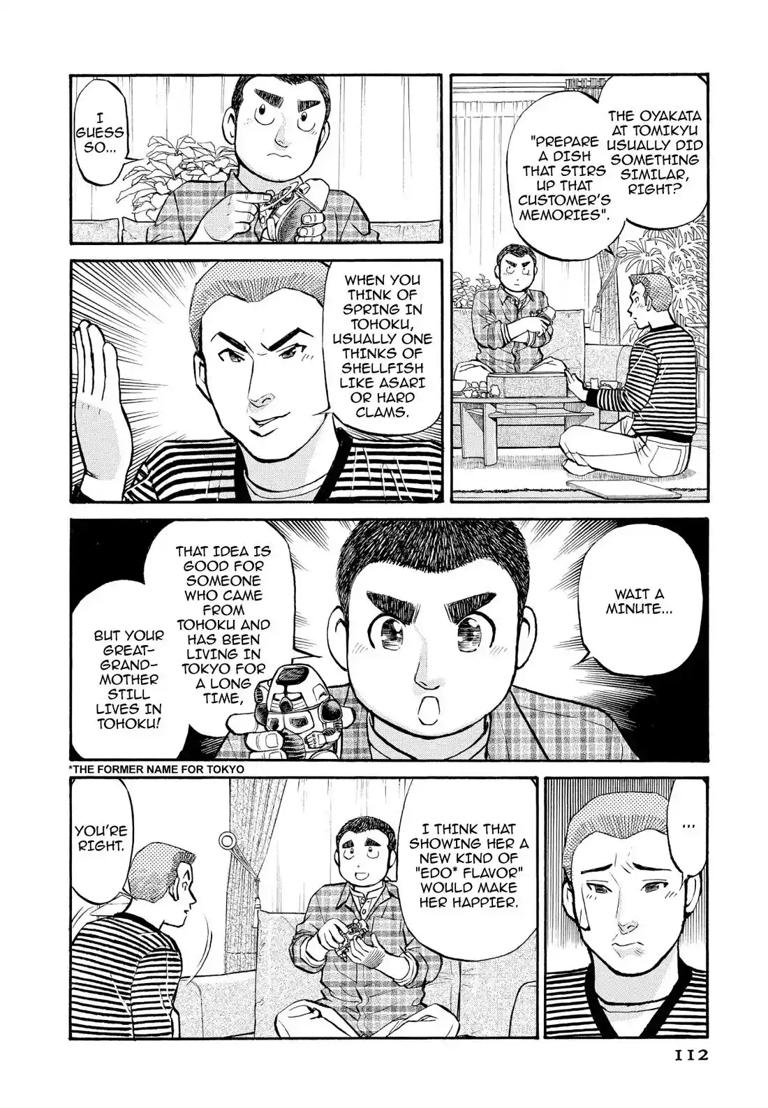 Sota's Knife Chapter 216