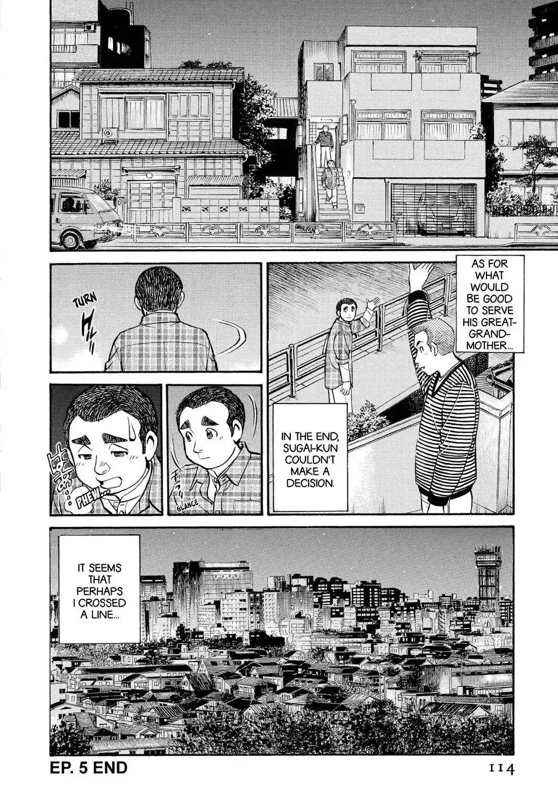 Sota's Knife Chapter 216