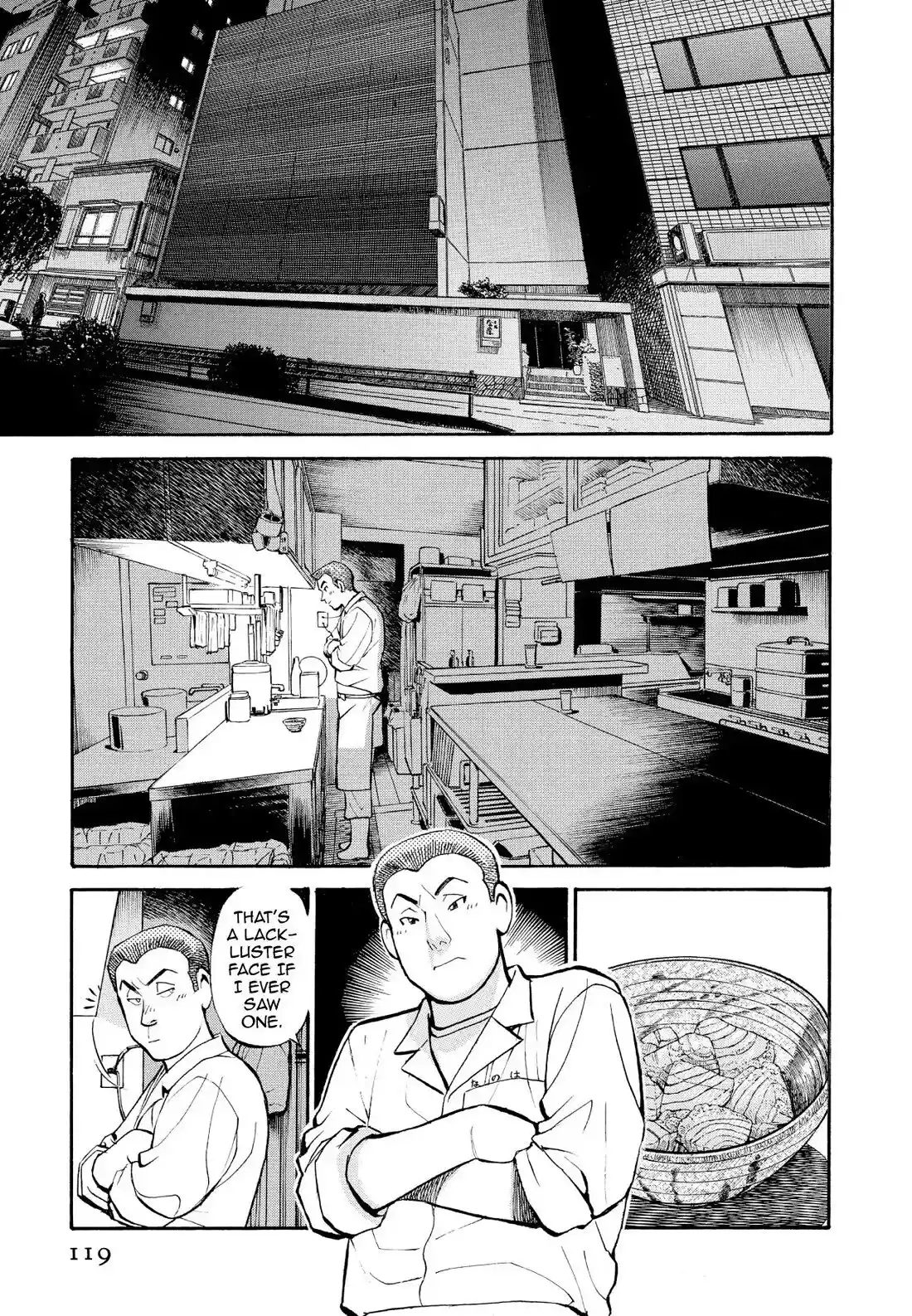 Sota's Knife Chapter 217