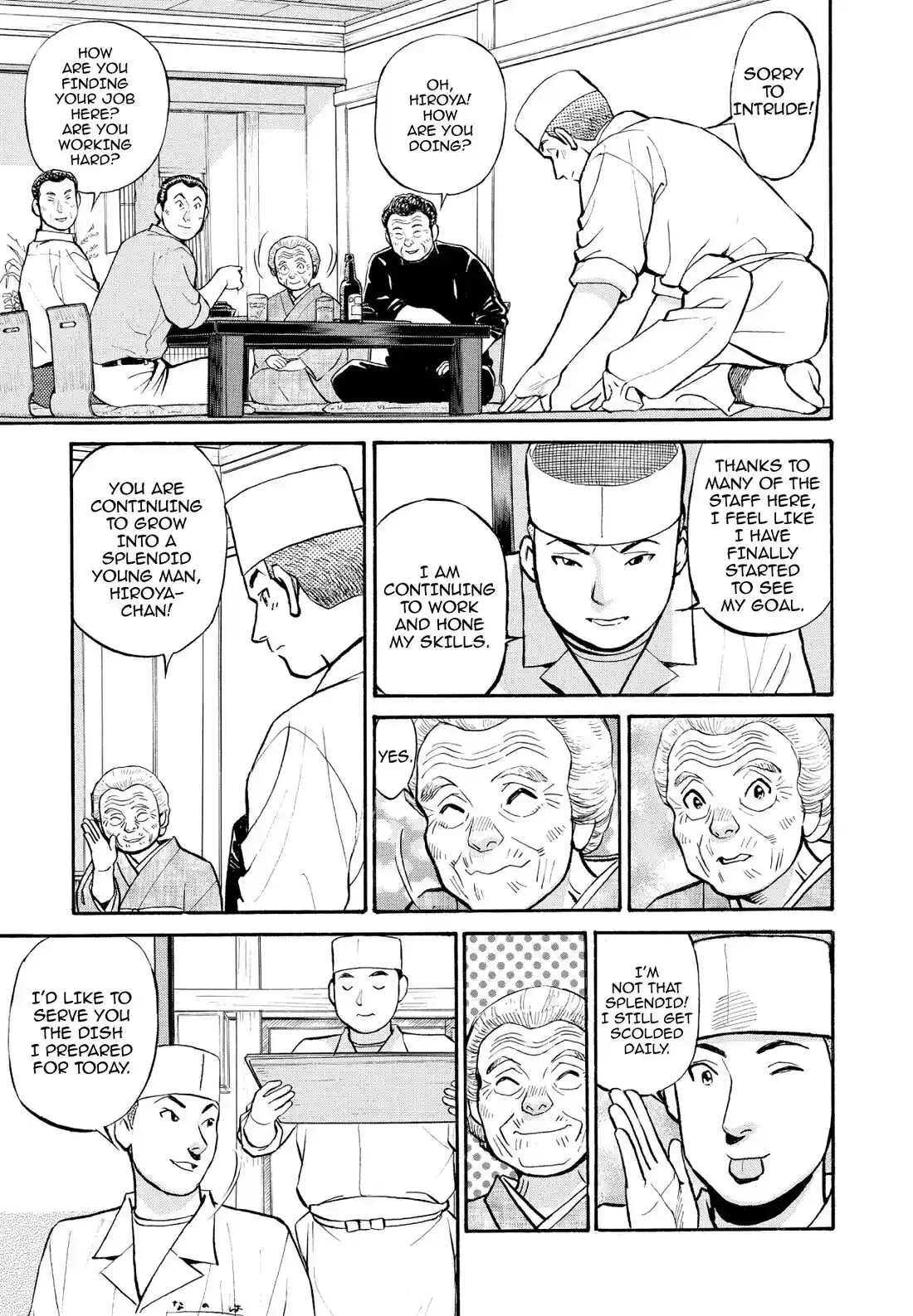 Sota's Knife Chapter 217