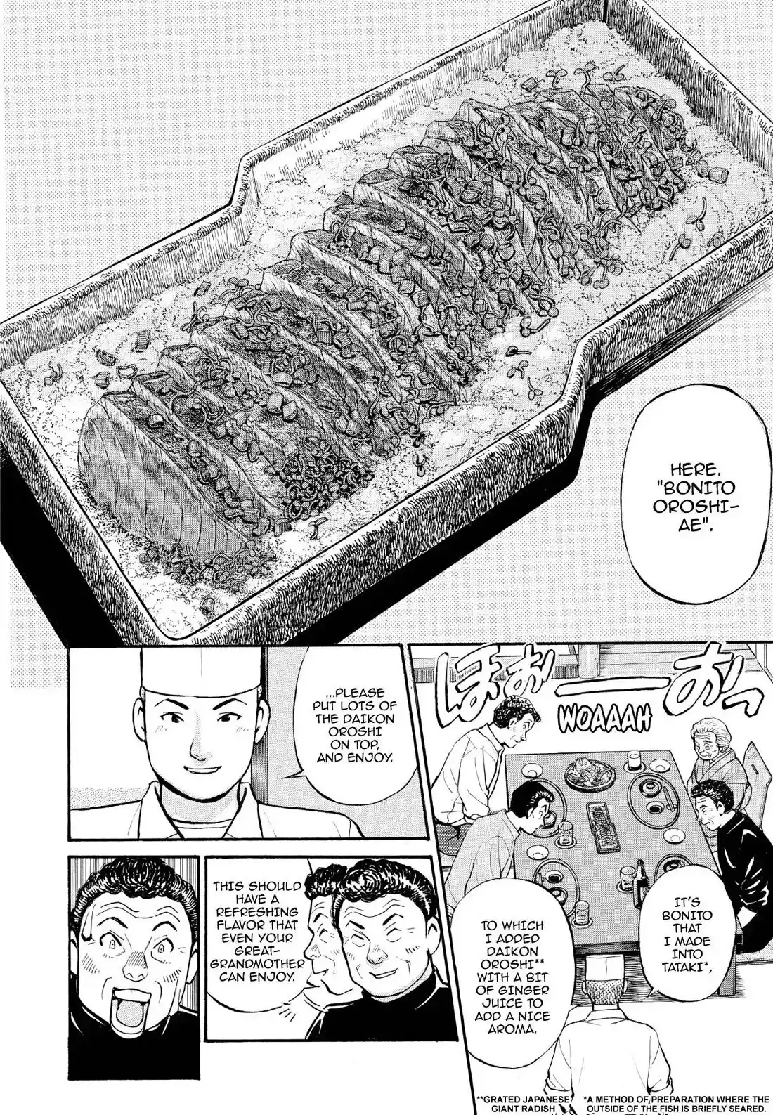 Sota's Knife Chapter 217