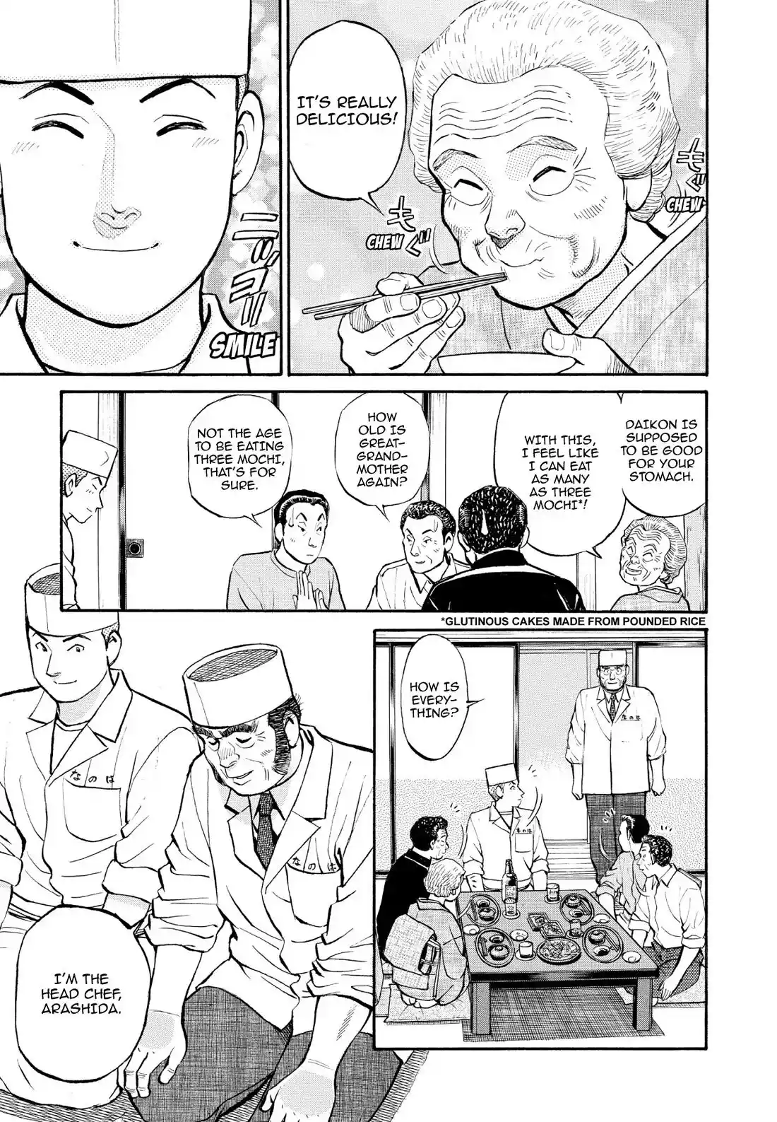 Sota's Knife Chapter 217