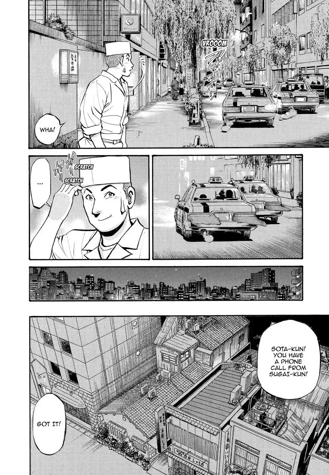 Sota's Knife Chapter 217