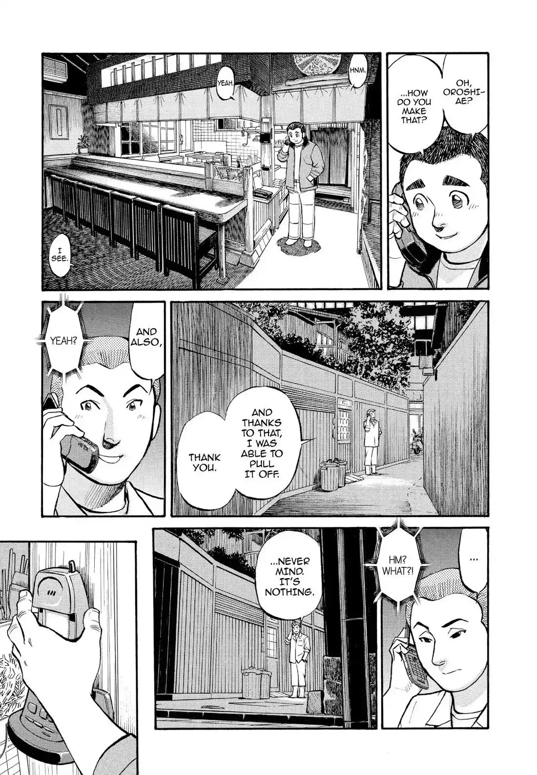 Sota's Knife Chapter 217