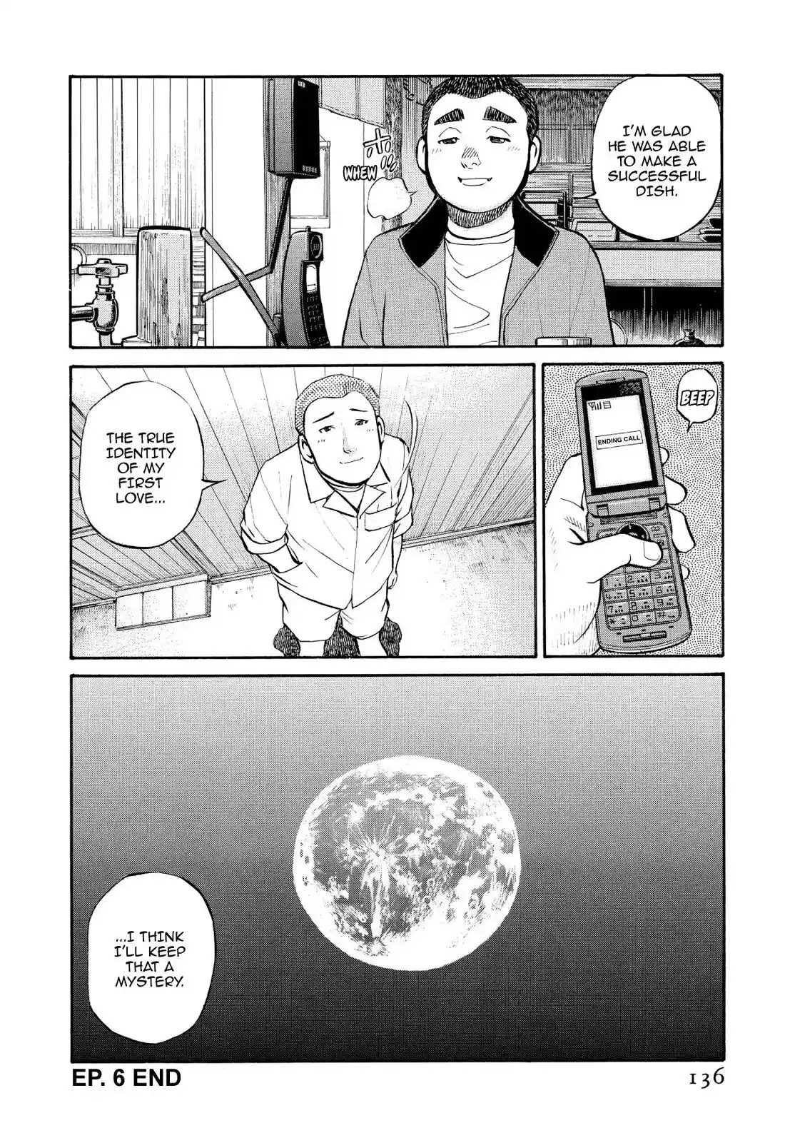 Sota's Knife Chapter 217