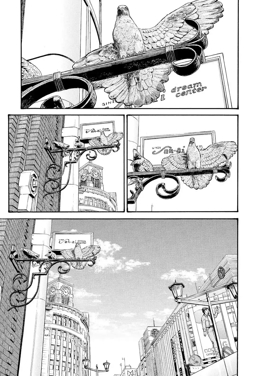 Sota's Knife Chapter 218