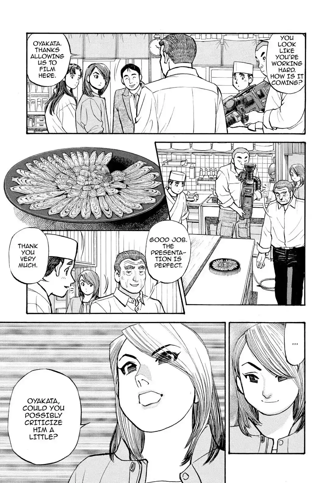 Sota's Knife Chapter 218