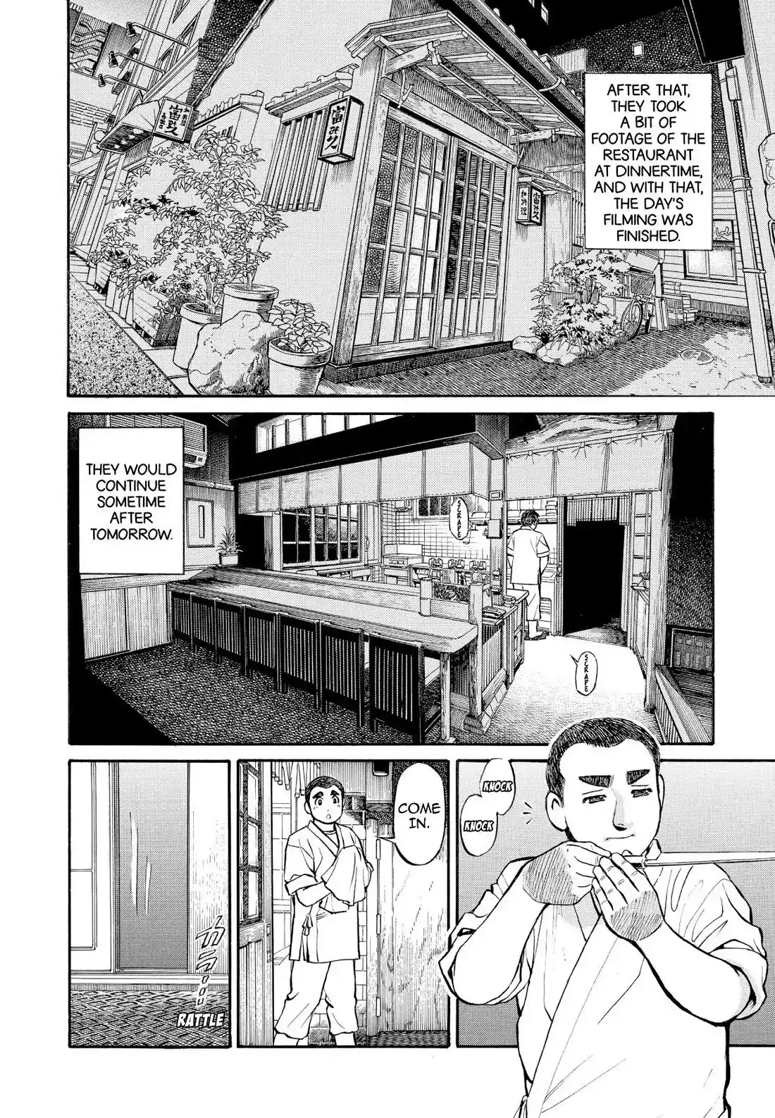 Sota's Knife Chapter 218