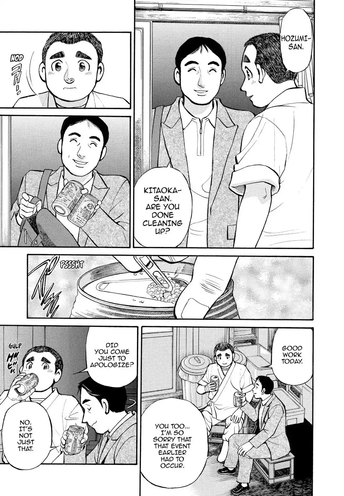 Sota's Knife Chapter 218